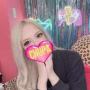 ヒメ日記 2025/06/04 00:53 投稿 あいか 埼玉ちゅっぱ大宮店