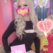 ヒメ日記 2025/06/04 18:02 投稿 あいか 埼玉ちゅっぱ大宮店