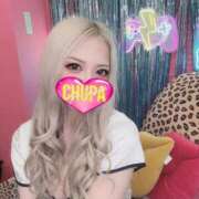 ヒメ日記 2025/06/05 01:13 投稿 あいか 埼玉ちゅっぱ大宮店