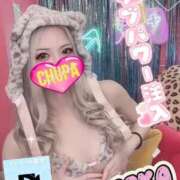 ヒメ日記 2025/06/05 18:02 投稿 あいか 埼玉ちゅっぱ大宮店