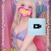 ヒメ日記 2025/07/01 18:02 投稿 あいか 埼玉ちゅっぱ大宮店