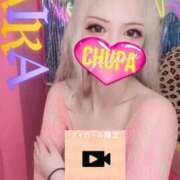 ヒメ日記 2025/07/02 18:33 投稿 あいか 埼玉ちゅっぱ大宮店