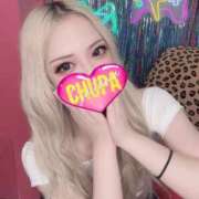 ヒメ日記 2025/07/04 13:30 投稿 あいか 埼玉ちゅっぱ大宮店