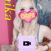 ヒメ日記 2025/09/10 18:02 投稿 あいか 埼玉ちゅっぱ大宮店