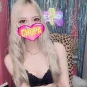 ヒメ日記 2025/10/20 15:59 投稿 あいか 埼玉ちゅっぱ大宮店