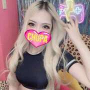 あいか おはようございます☀️ 埼玉ちゅっぱ大宮店