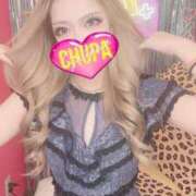 ヒメ日記 2026/04/09 00:01 投稿 あいか 埼玉ちゅっぱ大宮店