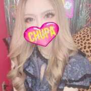 ヒメ日記 2026/04/12 00:01 投稿 あいか 埼玉ちゅっぱ大宮店