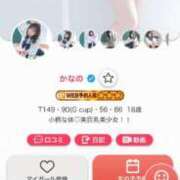 ヒメ日記 2025/08/13 03:13 投稿 かなの 花火-hanabi-(すすきの)