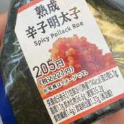 ヒメ日記 2026/02/17 20:28 投稿 ほのか 人妻倶楽部 内緒の関係 大宮店