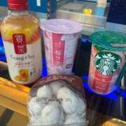 ヒメ日記 2026/03/13 15:24 投稿 ほのか 人妻倶楽部 内緒の関係 大宮店