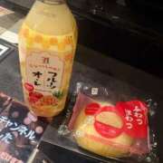 ほのか 前髪 人妻倶楽部 内緒の関係 大宮店