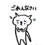 ヒメ日記 2025/11/28 09:14 投稿 ほのか 人妻倶楽部 内緒の関係 川越店