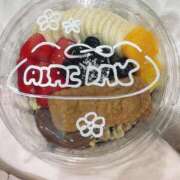 ほのか 出勤 人妻倶楽部 内緒の関係 川越店