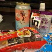 ほのか 昨日 人妻倶楽部 内緒の関係 川越店