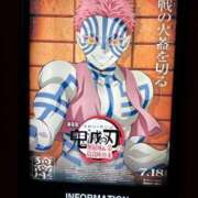 ヒメ日記 2025/08/03 13:05 投稿 ほのか 人妻倶楽部内緒の関係 春日部店