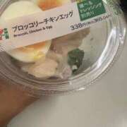 ヒメ日記 2025/11/07 12:45 投稿 ほのか 人妻倶楽部内緒の関係 春日部店