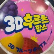 ヒメ日記 2026/04/18 20:05 投稿 ほのか 人妻倶楽部内緒の関係 春日部店