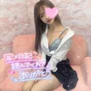 ヒメ日記 2025/09/07 00:33 投稿 はな（芸能人クラス・・・！ ハニービー（Honey Bee）