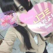 ヒメ日記 2025/12/10 08:15 投稿 長浜 新宿人妻城