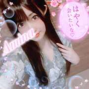 ヒメ日記 2025/12/09 23:15 投稿 長浜 渋谷人妻城