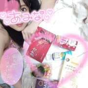 ヒメ日記 2025/12/10 02:15 投稿 長浜 渋谷人妻城