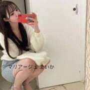 まいか 成功 マリアージュ熊谷