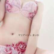 ヒメ日記 2025/12/10 17:50 投稿 まいか マリアージュ熊谷