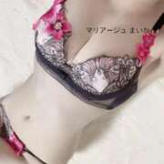 ヒメ日記 2026/01/28 18:50 投稿 まいか マリアージュ熊谷