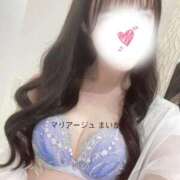 ヒメ日記 2026/01/29 15:30 投稿 まいか マリアージュ熊谷