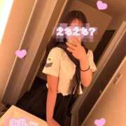 ヒメ日記 2026/02/03 16:33 投稿 ゆうき 秋葉原コスプレ学園in仙台