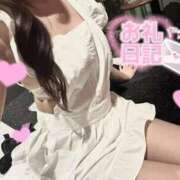 ヒメ日記 2026/02/24 23:43 投稿 ゆうき 秋葉原コスプレ学園in仙台