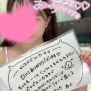 ヒメ日記 2025/06/16 17:10 投稿 ゆの 吉原ファーストレディ