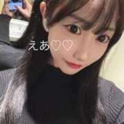 ヒメ日記 2025/06/16 12:07 投稿 えあ【エロカワ美人秘書】 STELLA TOKYO－ステラトウキョウ－