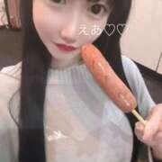 ヒメ日記 2025/06/18 09:07 投稿 えあ【エロカワ美人秘書】 STELLA TOKYO－ステラトウキョウ－