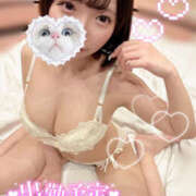 うさ おはよう♡ NEW GENERATION