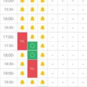 ヒメ日記 2025/06/24 09:43 投稿 るい AVANCE福岡