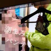 ヒメ日記 2025/09/22 10:17 投稿 るい AVANCE福岡