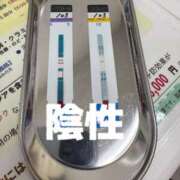 ヒメ日記 2025/10/20 15:31 投稿 るい AVANCE福岡