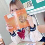 ヒメ日記 2025/10/11 20:50 投稿 ツウィ いたずらバニーちゃん