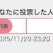 ヒメ日記 2025/11/20 23:50 投稿 ツウィ いたずらバニーちゃん