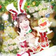 ヒメ日記 2025/12/24 18:20 投稿 ツウィ いたずらバニーちゃん