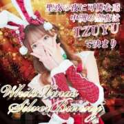 ヒメ日記 2025/12/25 23:00 投稿 ツウィ いたずらバニーちゃん