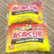 ヒメ日記 2025/12/26 13:50 投稿 ツウィ いたずらバニーちゃん