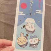 ヒメ日記 2026/01/03 23:00 投稿 ツウィ いたずらバニーちゃん