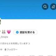 ヒメ日記 2026/01/12 17:50 投稿 ツウィ いたずらバニーちゃん