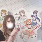 ヒメ日記 2026/01/31 17:33 投稿 ツウィ いたずらバニーちゃん