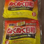 ヒメ日記 2026/02/08 16:50 投稿 ツウィ いたずらバニーちゃん