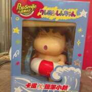 ヒメ日記 2026/03/03 13:50 投稿 ツウィ いたずらバニーちゃん