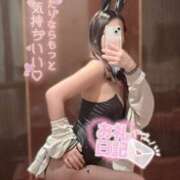 こころ 🖤終わり〜🖤 LOVE MISSILE（ラブミサイル）